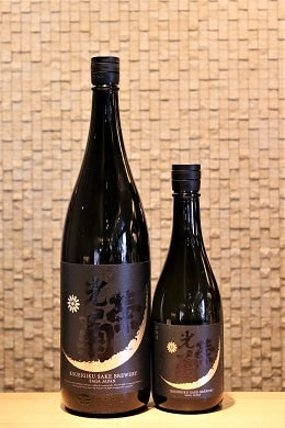 光栄菊 Hello KOUEIGIKU 愛山 無濾過生原酒　澄み酒　720ml/1800ml