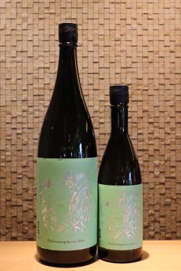 手取川 吉田蔵 U 百万石乃白　生酒　 720ml/1800ml