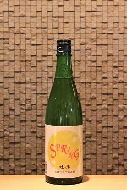 杜の蔵　純米　しぼりたて  720ml