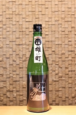 いづみ橋 純米吟醸 生もと 雄町うすにごり　　720ml