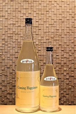 来福 Coming Happiness おりがらみ  720ml/1800ml