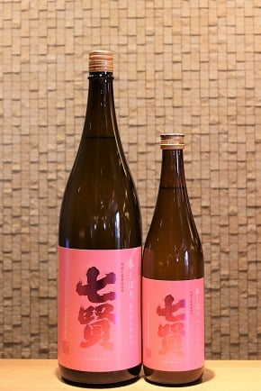 七賢 春しぼり 純米生酒 おりがらみ  720ml/1800ml