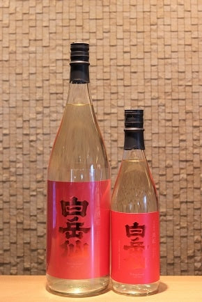 白岳仙 真紅 辛口純米   720ml/1800ml