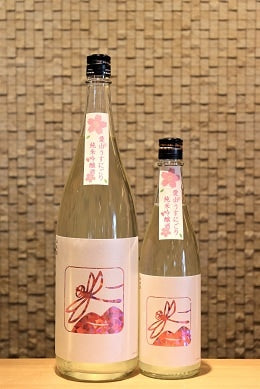 いづみ橋　純米吟醸　 愛山　桜とんぼ　720ml/1800ml