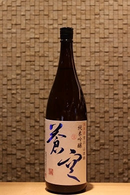 蒼空 純米吟醸酒 吉川産山田錦  1800ml