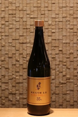 雪の茅舎 秋田酒こまち 純米大吟醸 生酒 720ml