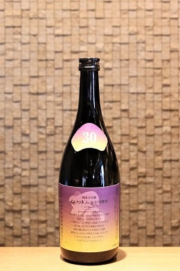 純米大吟醸　くどき上手Jr.の小川酵母　～Beyoud～　720ml