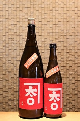 若駒 木桶仕込み かねたまる 美山錦90 無濾過生原酒 しずく搾り  720ml/1800ml