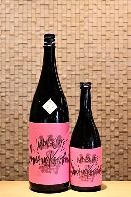 YAMANOKOTOBUKI FREAKS ～ﾔﾏﾉｺﾄﾌﾞｷ・ﾌﾘｰｸｽ①～ うたかた　なま　720ml/1800ml