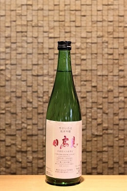 日高見 純米吟醸 吟のいろは  720ml