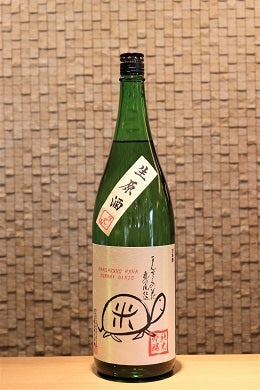まんさくの花 純米吟醸 生原酒　亀の尾　1800ml