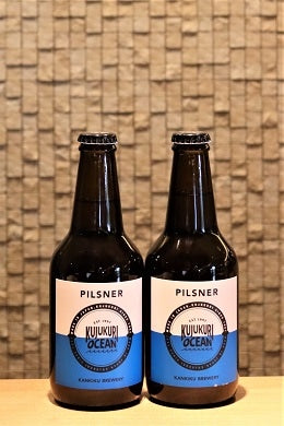 KANKIKU OCEAN PILSNER 330ml　