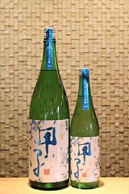 甲子 夏吟醸  720ml/1800ml