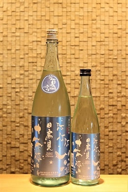 日高見  夏の純米吟醸  720ml/1800ml