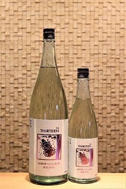 いづみ橋  夏ヤゴ 13　　720ml/1800ml