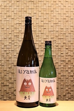 天青 愛山 火入れ原酒　 720ml/1800ml