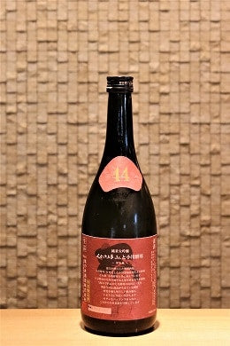純米大吟醸　くどき上手Jr.の小川酵母　愛山　720ml