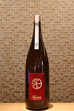 聖 純米大吟醸 雄町50 生もと　720ml/1800ml