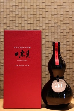 日高見 中取り純米大吟醸 黒のひょうたんボトル  720ml