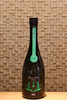 総乃寒菊　Adapt -ふさこがね50- うすにごり  720ml