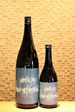 山の壽 純米酒 山田錦 宗像日本酒プロジェクト  720ml/1800ml