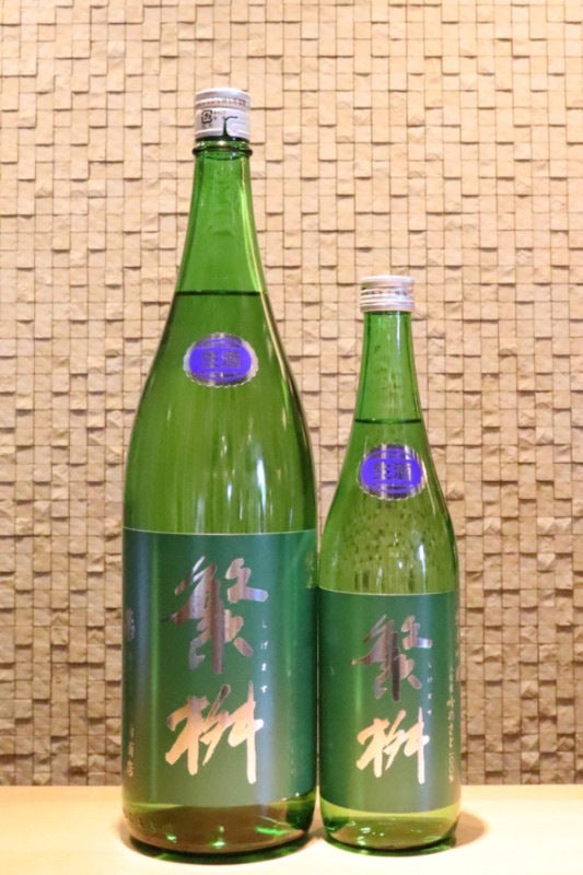 繁桝 純米吟醸 吟のさと 　720ml/1800ml