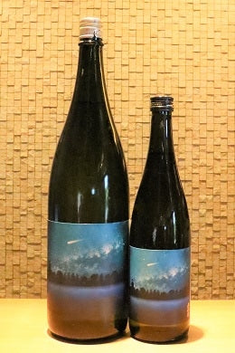 上喜元　純米吟醸　彗星60  720ml/1800ml