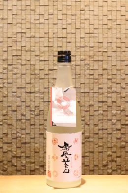 鳳凰美田 「Anniversary」 2024  720ml
