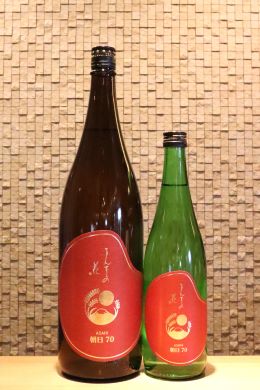 まんさくの花　純米酒  朝日70 　720ml/1800ｍｌ