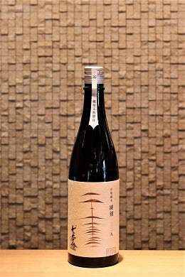 七本鎗 山廃純米酒 琥刻 2019　720ml