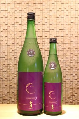 金陵 純米吟醸 無濾過生原酒 秋酒　720ml/1800ml