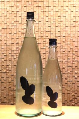 Ohmine 3grain 大嶺3粒 秋麗かすみ生酒 雄町  720ml/1800ml