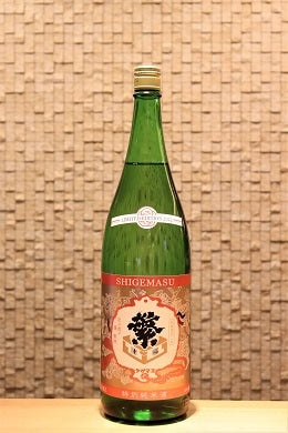 繁桝クラシック 特別純米酒 1800ml