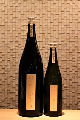 にいだしぜんしゅ 生もと 純米 自社田雄町  720ml/1800ml