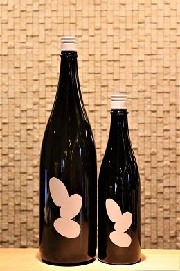 Ohmine Junmai 3grain 大嶺3粒  山田錦　無濾過生原酒  720ml/1800ml