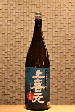 上喜元 特別純米 美郷錦　生もと 1800ml