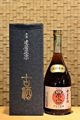 達磨正宗 十年古酒 720ml