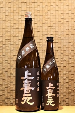 上喜元 純米吟醸 但馬強力60  720ml/1800ml