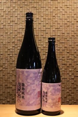 自然郷 馥郁純米　  720ml/1800ml