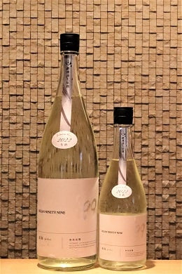 寒菊 銀海　-Departure- 無濾過生原酒　720ml/1800ml