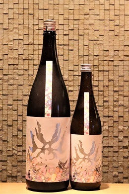 百十郎　純米吟醸 粉雪-Powder Snow-無濾過生原酒　720ml/1800ml