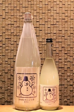 いづみ橋 越冬卵と雪だるまラベル 大雪にごり 活性純米　720ml/1800ml