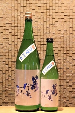 若駒 初コマ あさひの夢90  720ml/1800ml