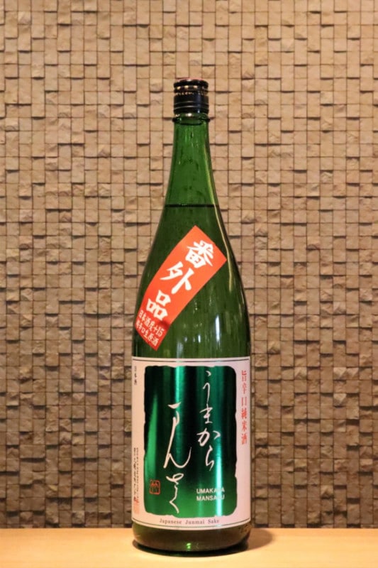うまからまんさく 番外品　純米 720ml/1800ml
