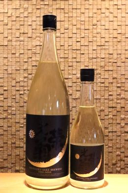 光栄菊 Hello KOUEIGIKU 愛山 無濾過生原酒 うすにごり　720ml/1800ml