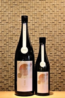 寒菊 純米大吟醸 羽州誉50 -Horizon-　無濾過生原酒　720ml/1800ml