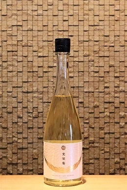光栄菊 神酒の海 -MARE NECTARIS-　無濾過生原酒　720ml