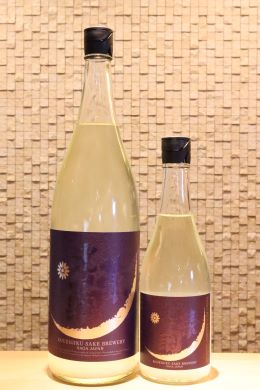 光栄菊 Hello KOUEIGIKU 雄町 無濾過生原酒　うすにごり　720ml/1800ml