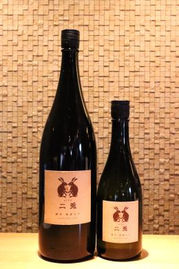 二兎 純米 萬歳70　720ml/1800ml