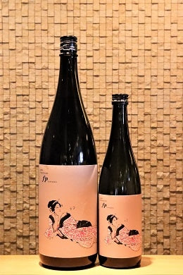 楽器正宗 フォルテピアノ　Type-C　720ml/1800ml